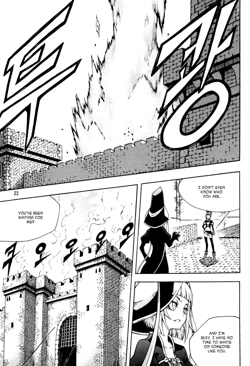 Witch Hunter Chapter 39 21